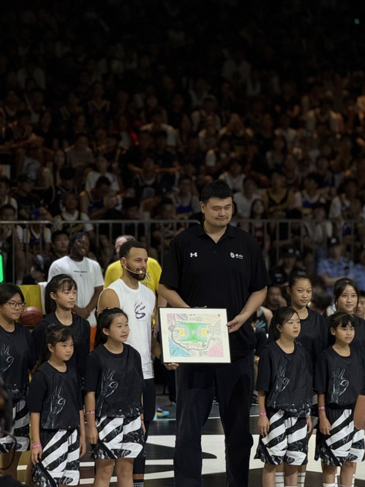 华体会体育平台-姚基金携手库里品牌启动公益项目 创建国内首届小学女子篮球联赛